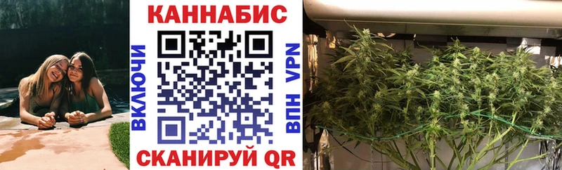 Купить наркотики Ардатов Амфетамин Марихуана Меф мяу мяу ГАШИШ КОКАИН СОЛЬ