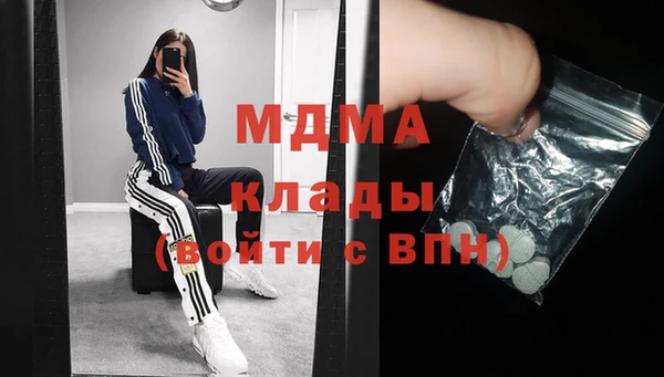 крисы Алзамай