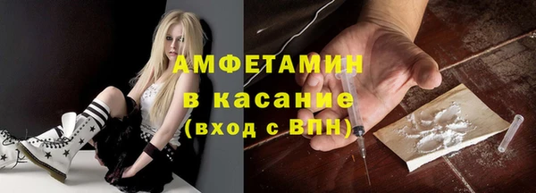 крисы Алзамай