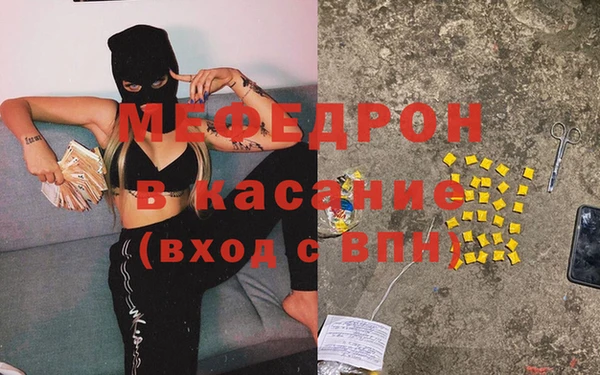 МДПВ Алексеевка