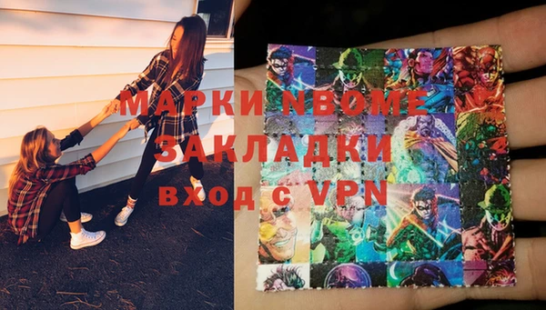 МДПВ Алексеевка