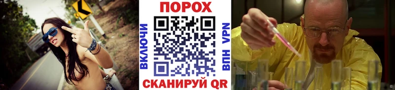 mega ссылки  Ардатов  Первитин мет 