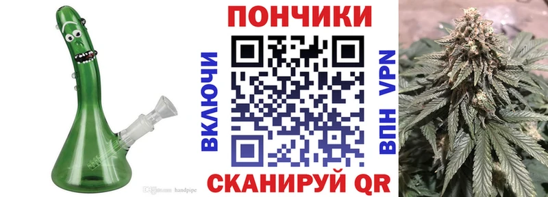 kraken вход  Ардатов  МАРИХУАНА VHQ  купить наркоту 